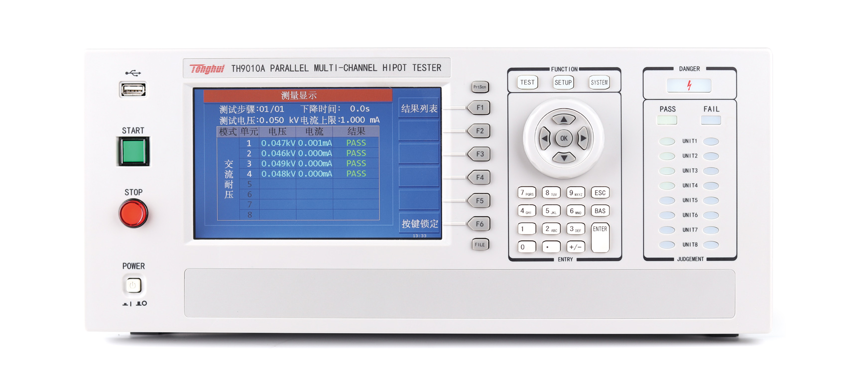 TH9010A *并行多通道耐压测试仪(含同惠TH9010并行多单元耐电压测试仪系统软件V1.2.5）