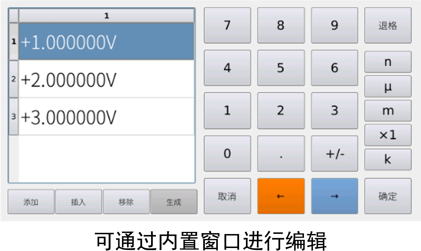 1716187661157969.png image.png