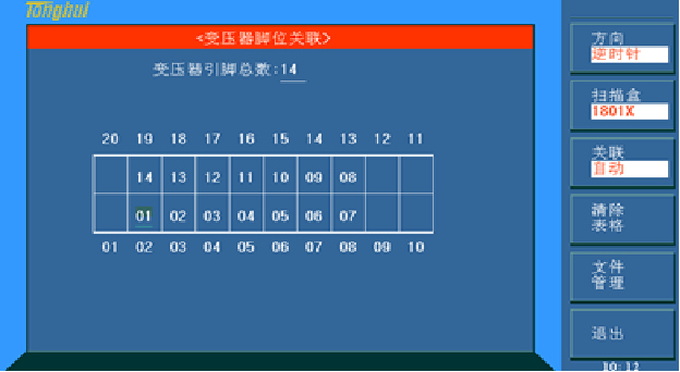 1628556574187231.png image.png