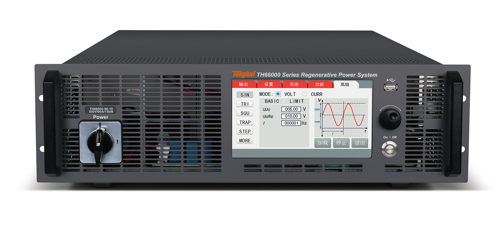 TH66500-90-15 可编程双向回馈式大功率直流电源 图4