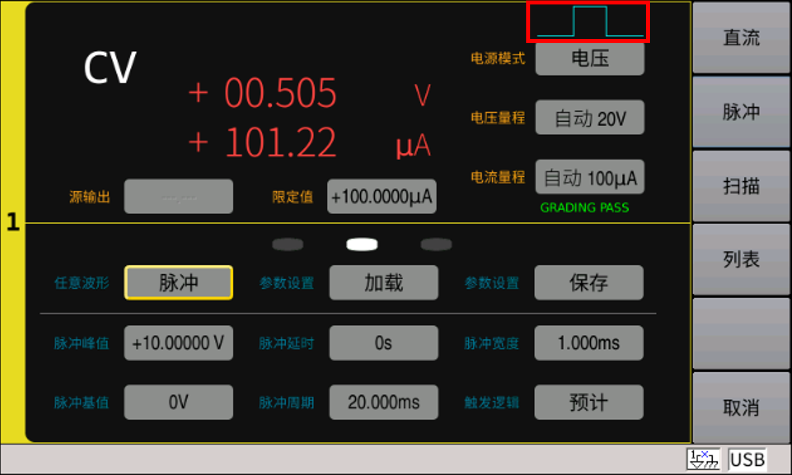 1716186075125738.png image.png