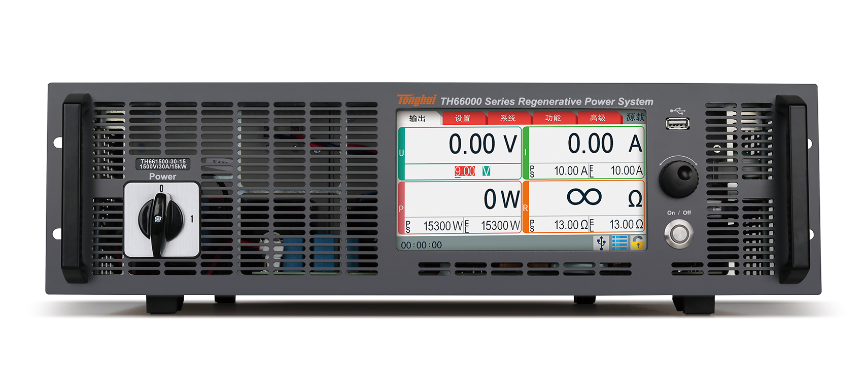 TH661500-30-15 可编程双向回馈式大功率直流电源