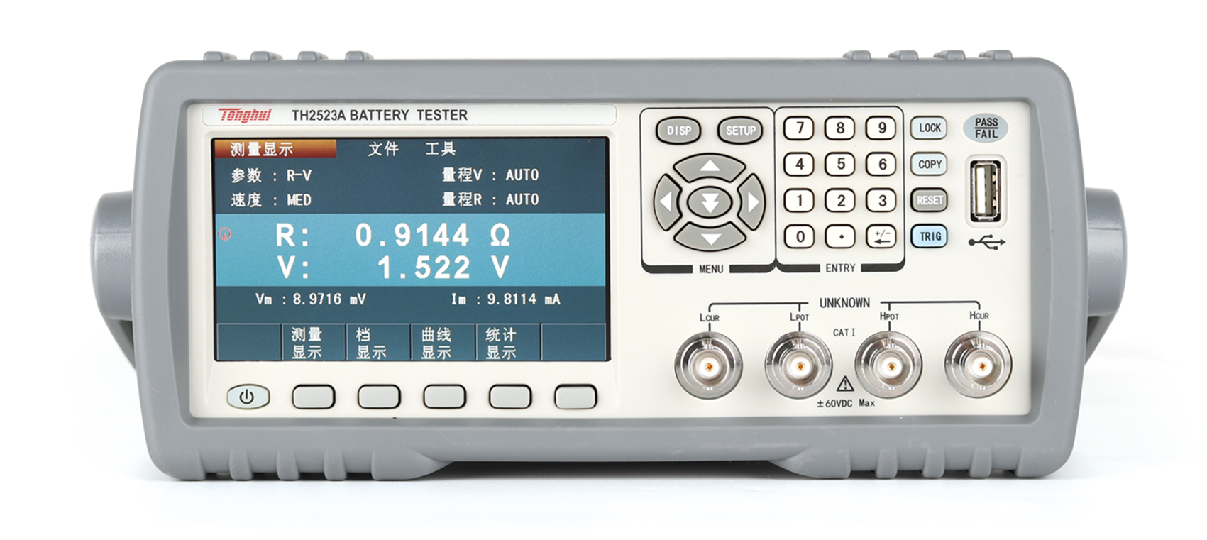 TH2523A 交流低电阻测试仪(含同惠TH2523X电池测试仪系统软件V1.0) 图4