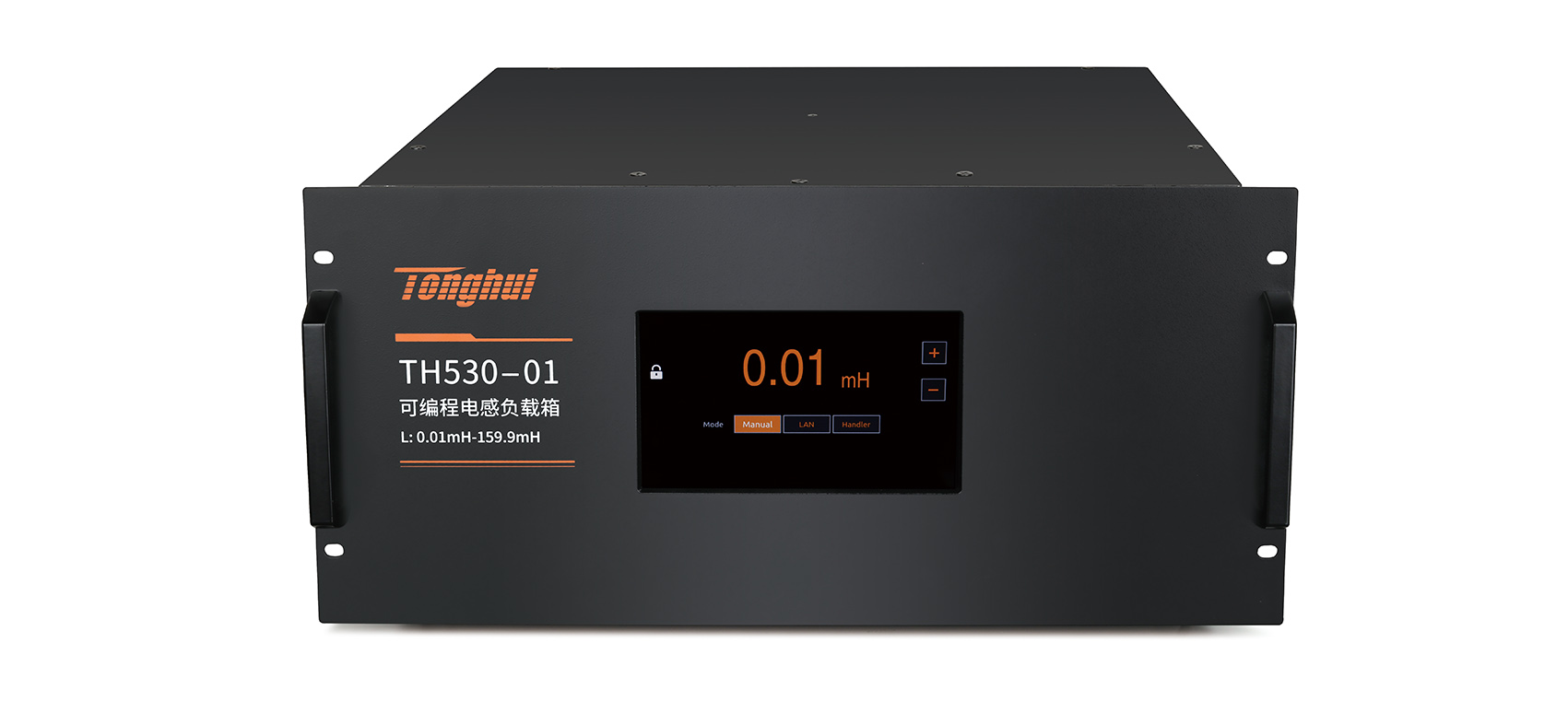TH530-01 可编程电感负载箱 图2