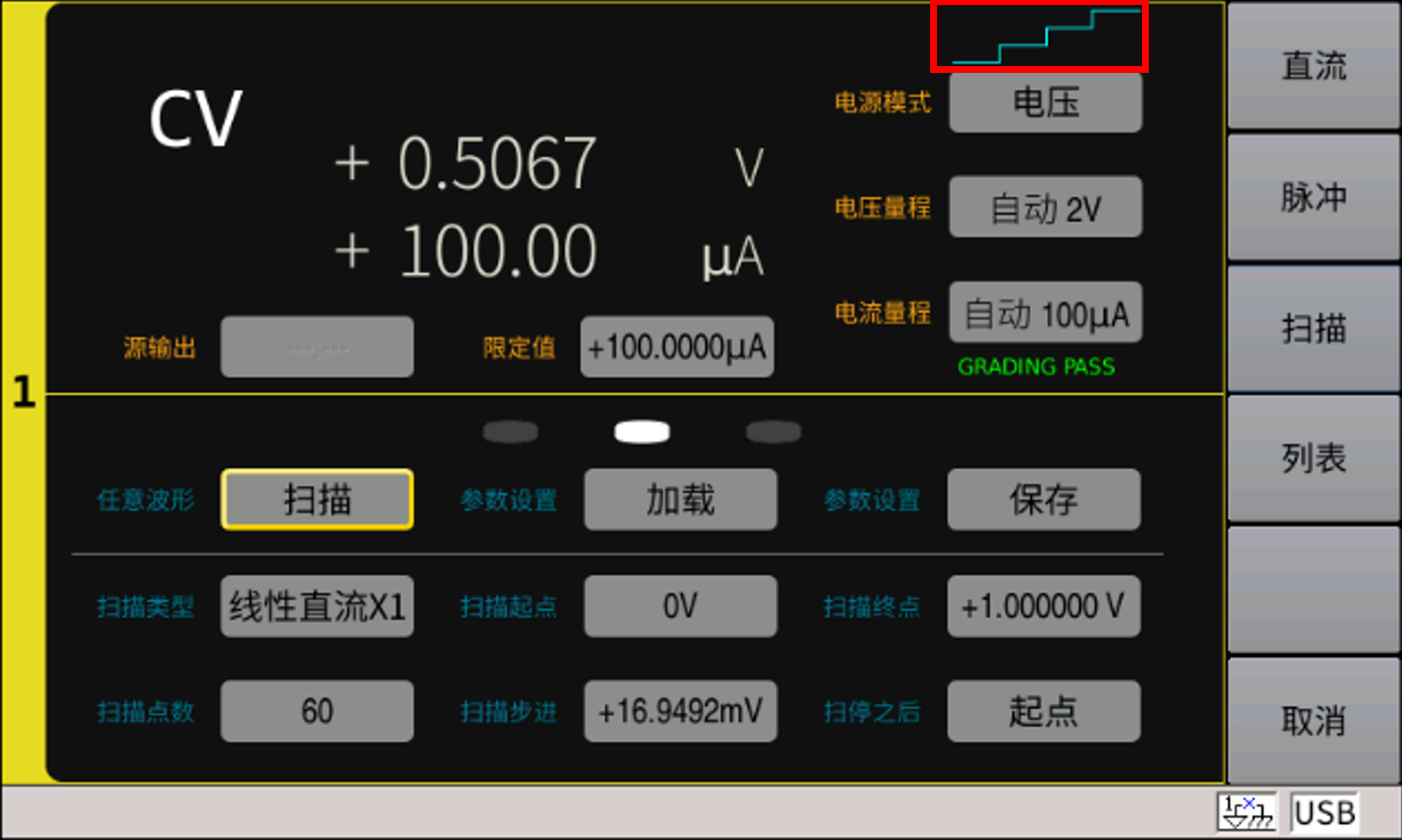1716187067436901.png image.png