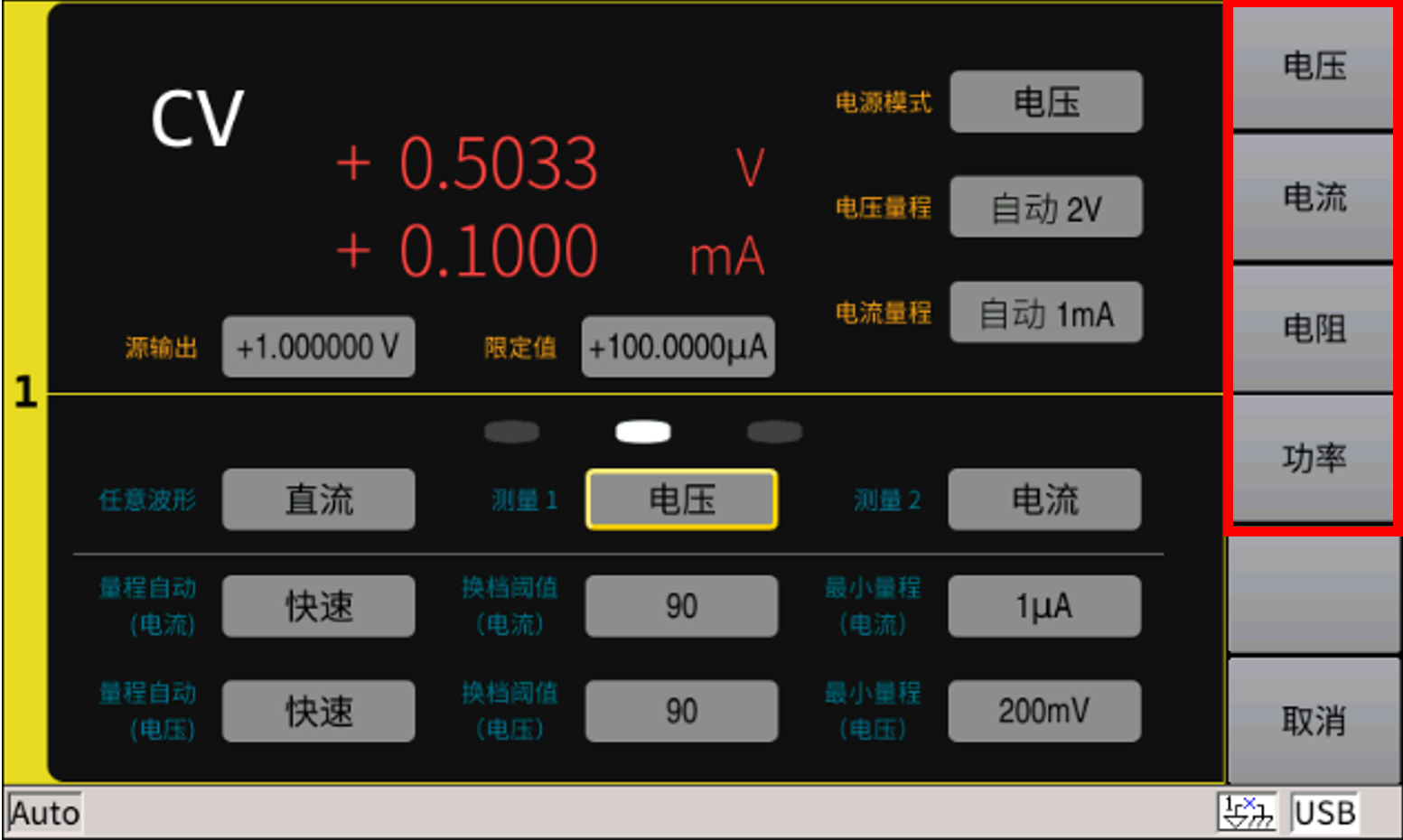 1716185656115643.png image.png