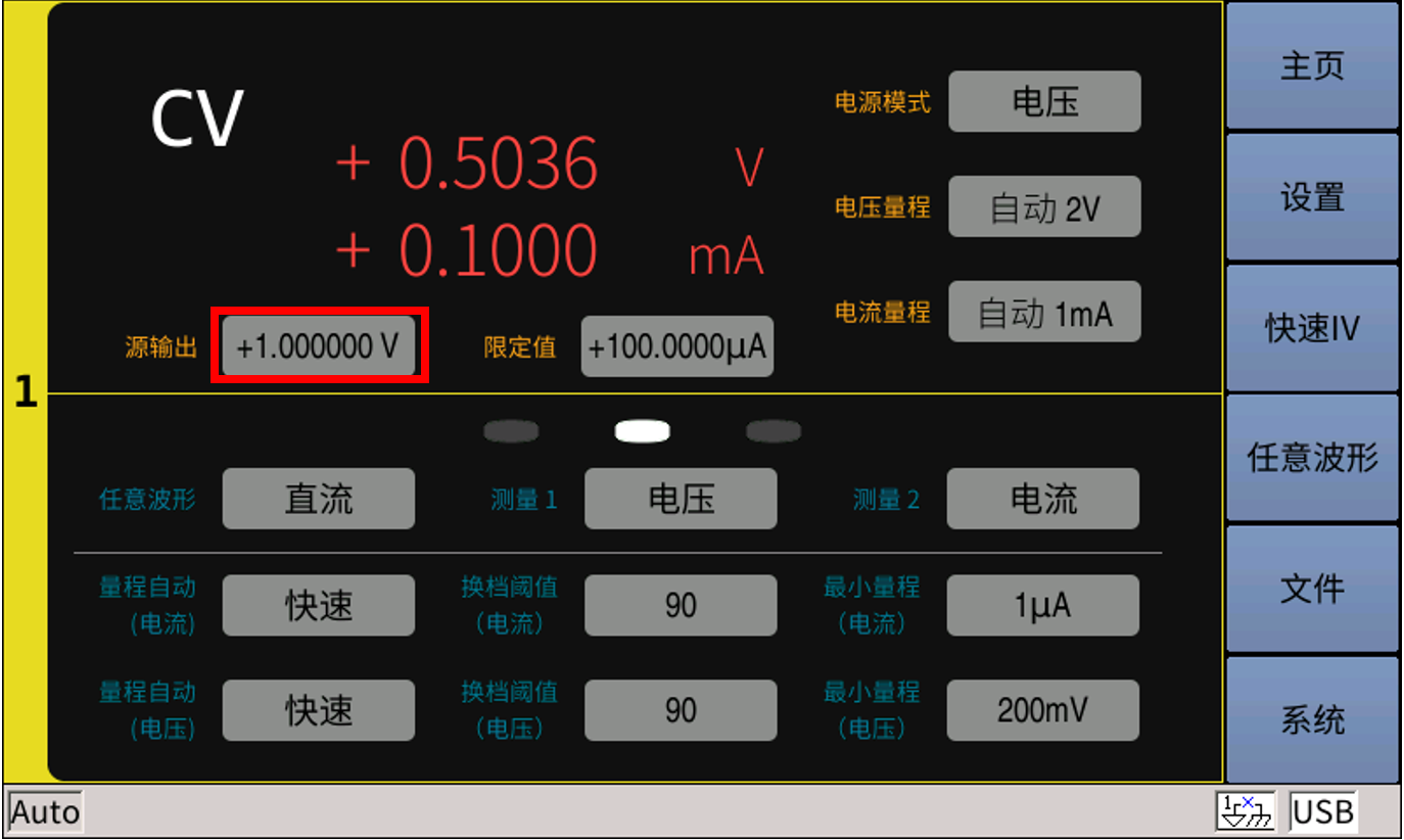 1716185052108913.png image.png