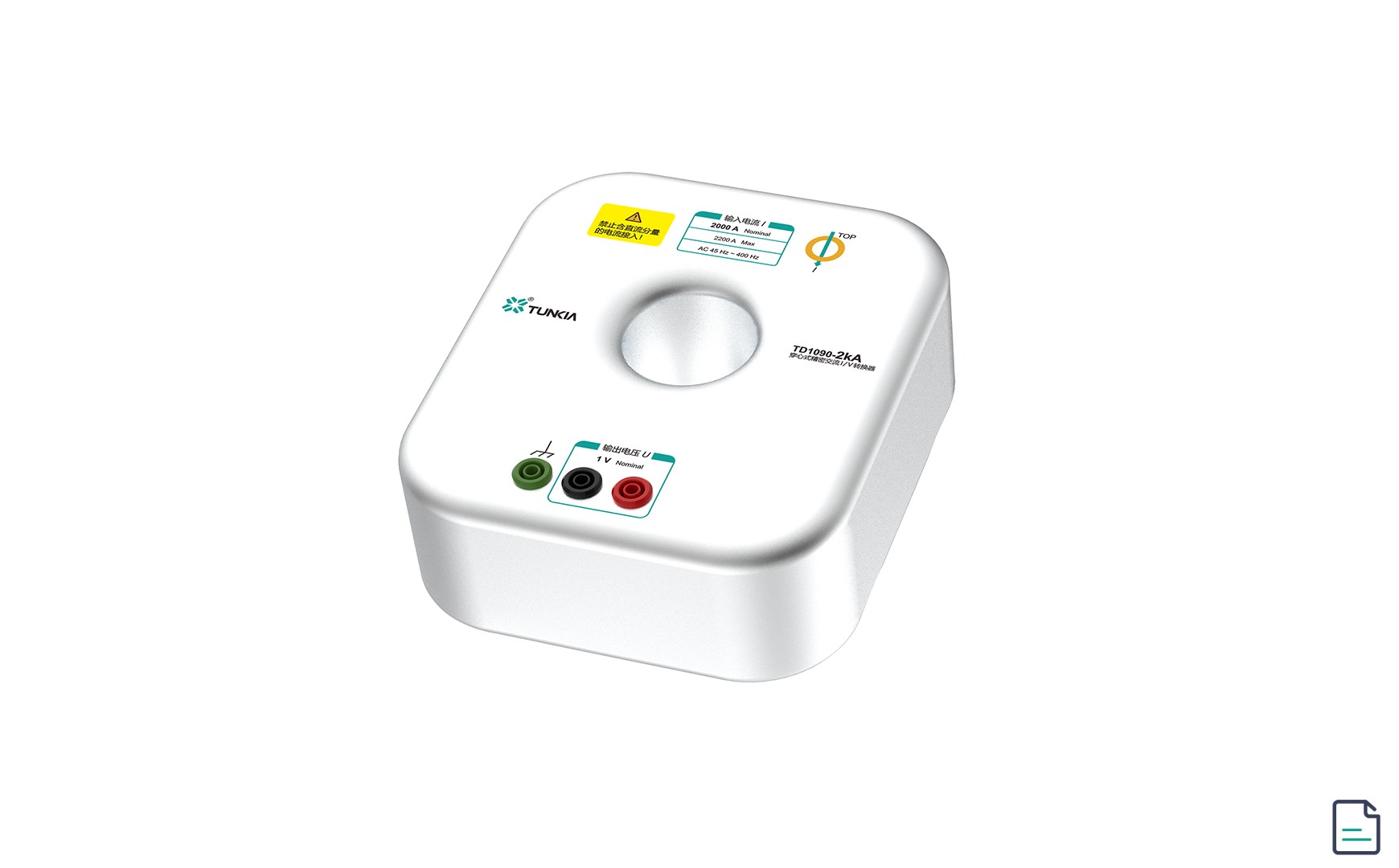 穿心式交流I/V转换器 图2