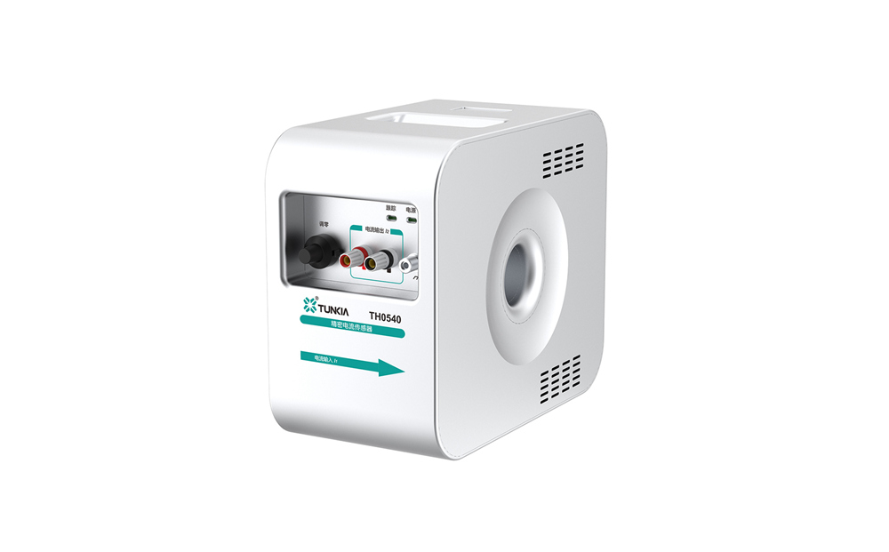 精密电流传感器 图5