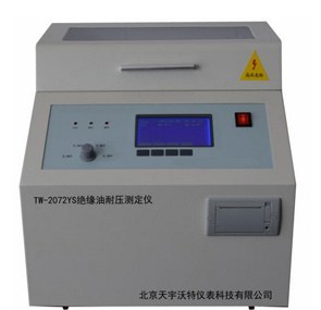 TW-2072YS绝缘油耐压测定仪