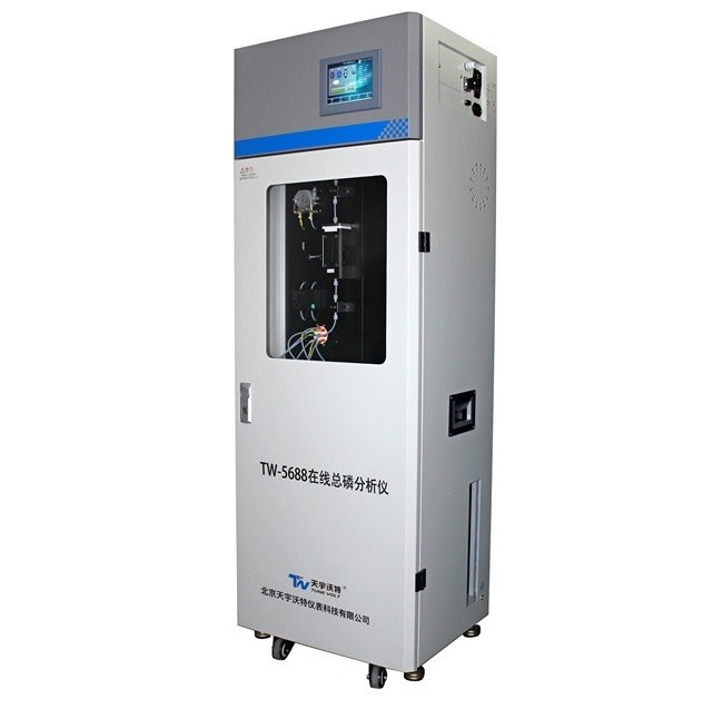 TW-5668在线总磷分析仪