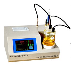 TW-2026WS微量水份测定仪