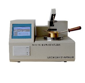 TW-2011KS全自动开口闪点测定仪