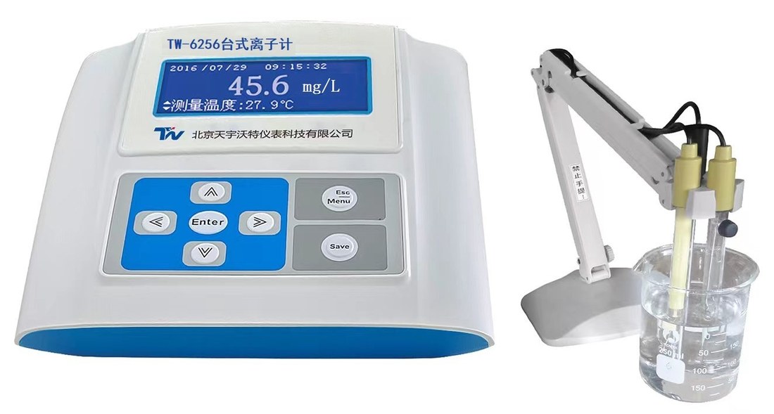 TW-6256台式离子计