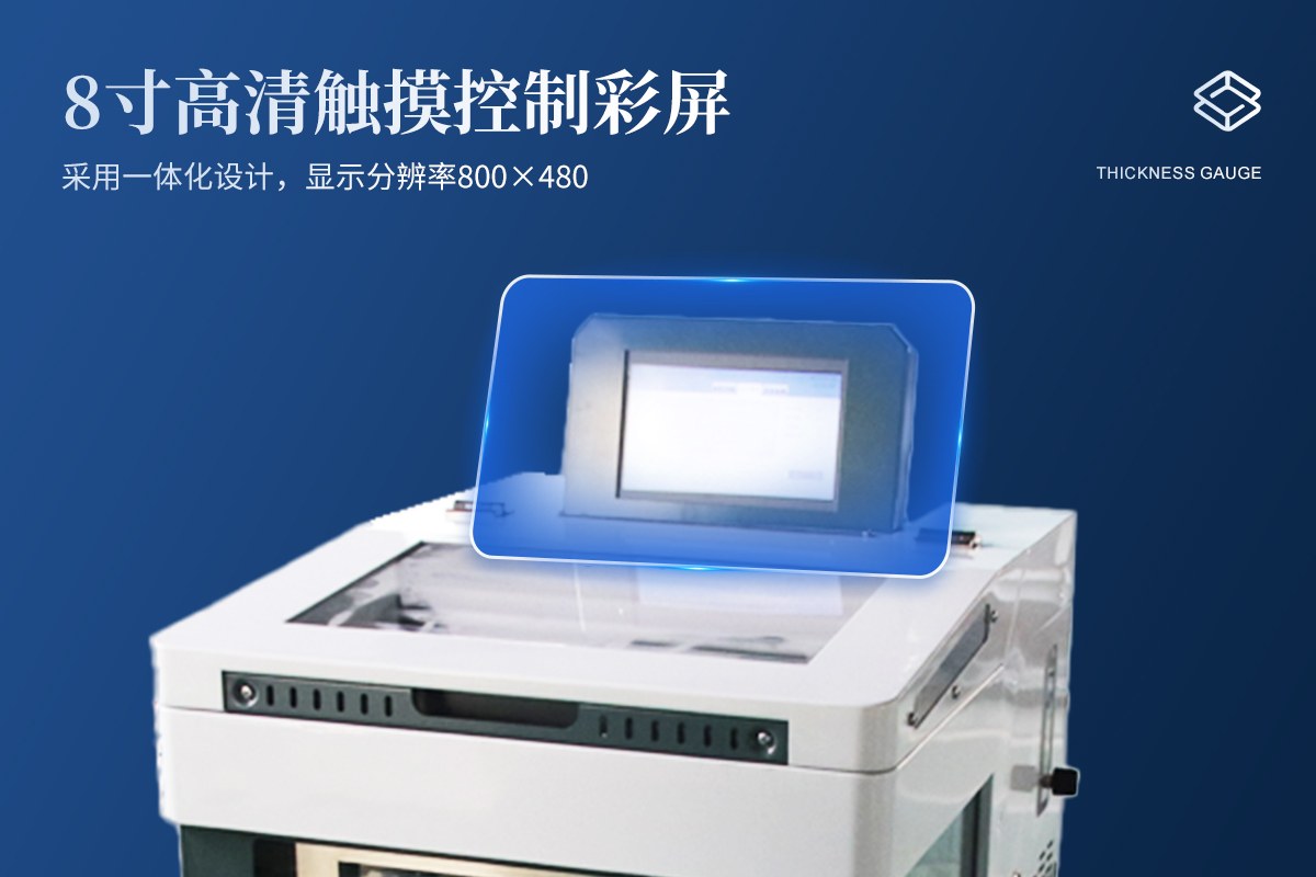 全自动氮吹浓缩仪