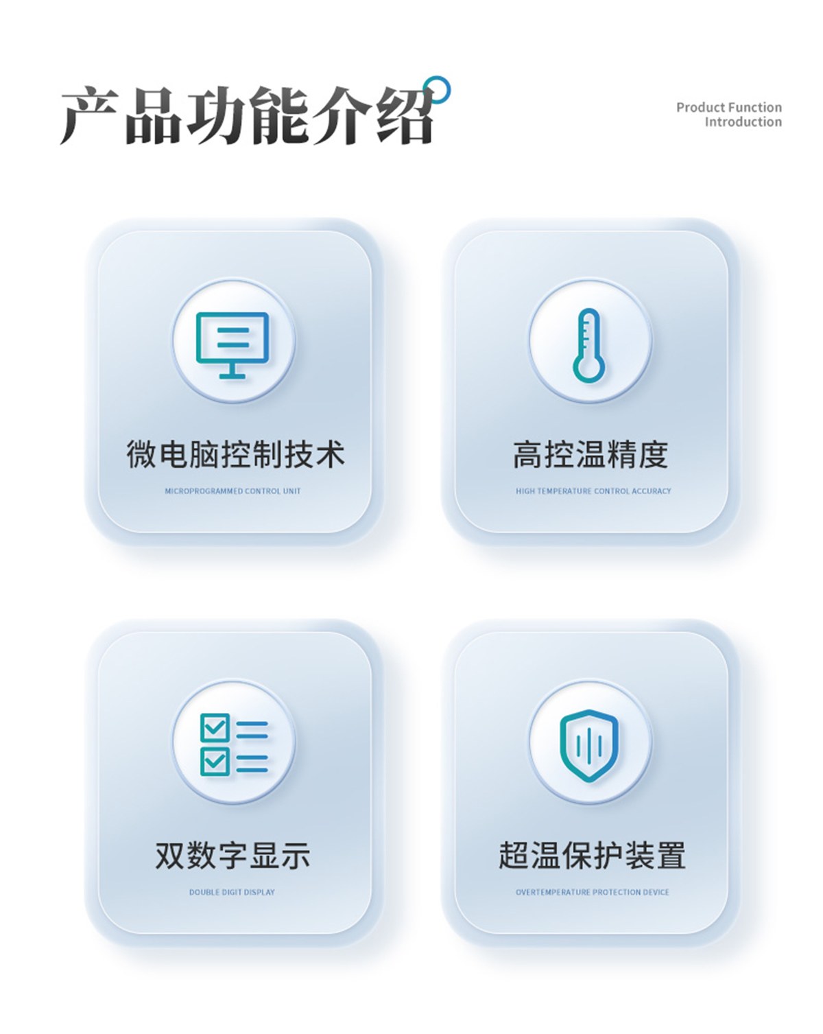 圆形水浴氮吹仪