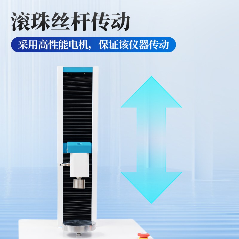 方糖硬度测试仪
