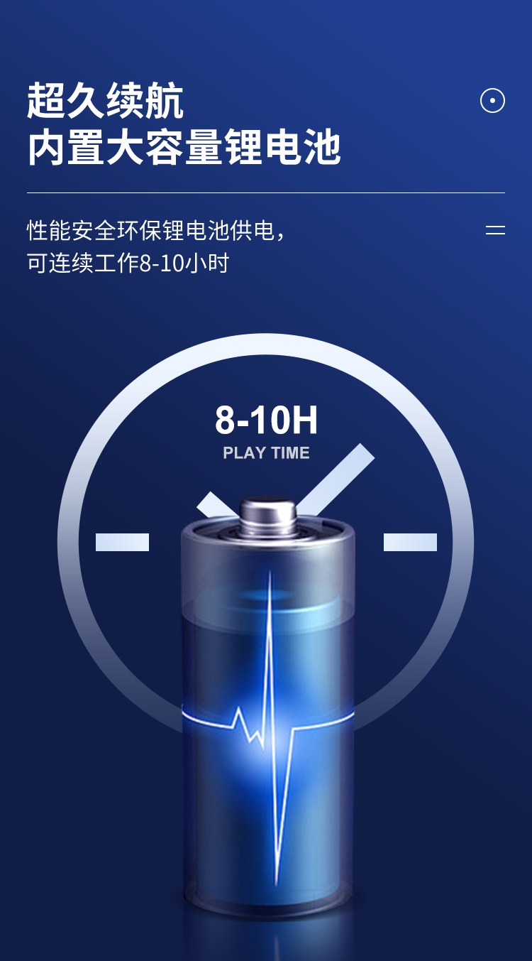 超声波探伤仪器