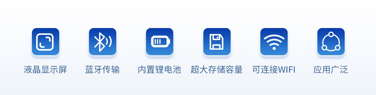 马铃薯淀粉含量测定仪