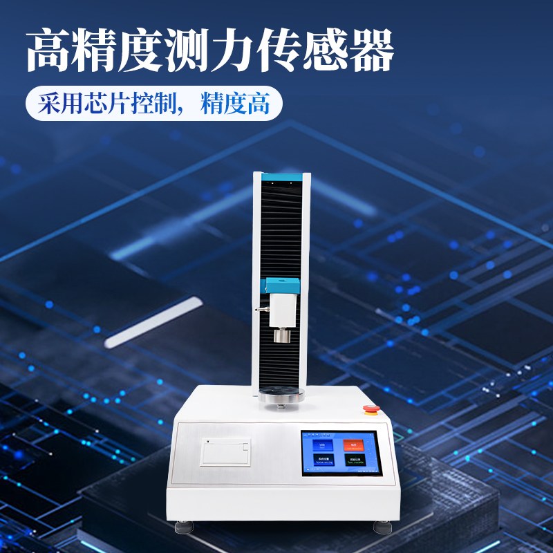 方糖硬度测试仪