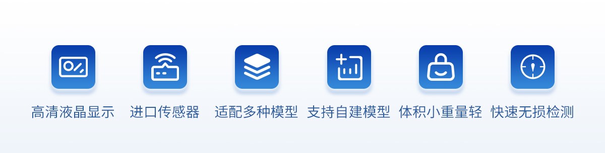 油菜籽分析仪