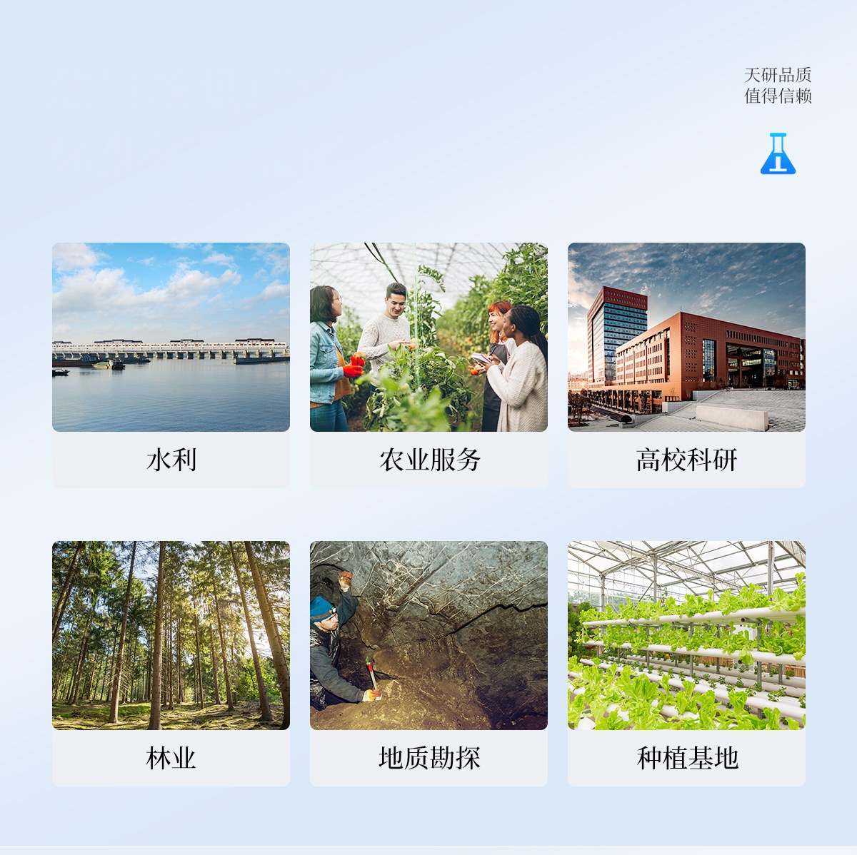 数显土壤硬度计