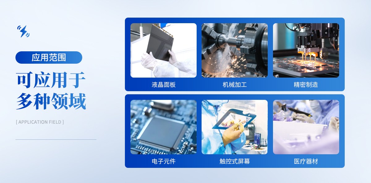 自动影像测量仪-经济型