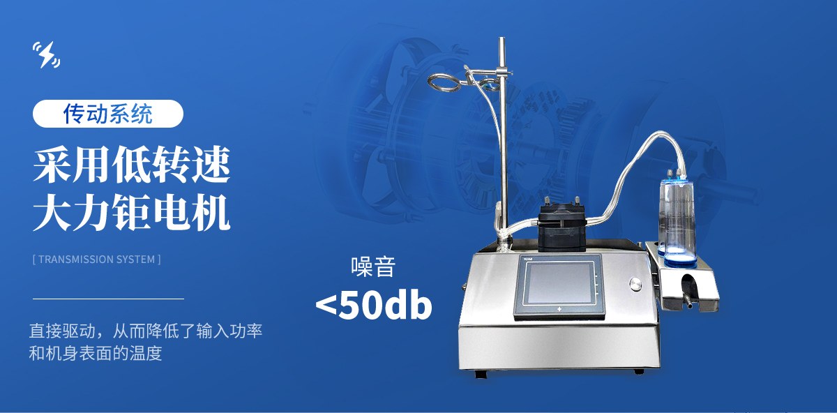 智能集菌仪