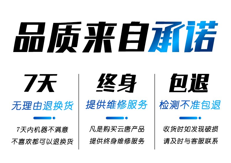 黄曲霉毒素检测仪