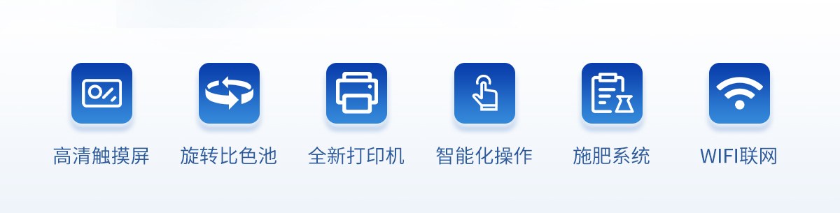 土壤重金属检测仪