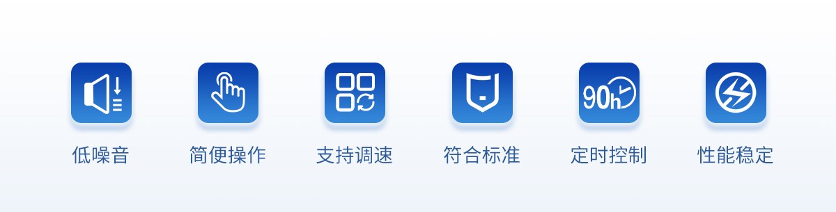 土壤团聚体分析仪