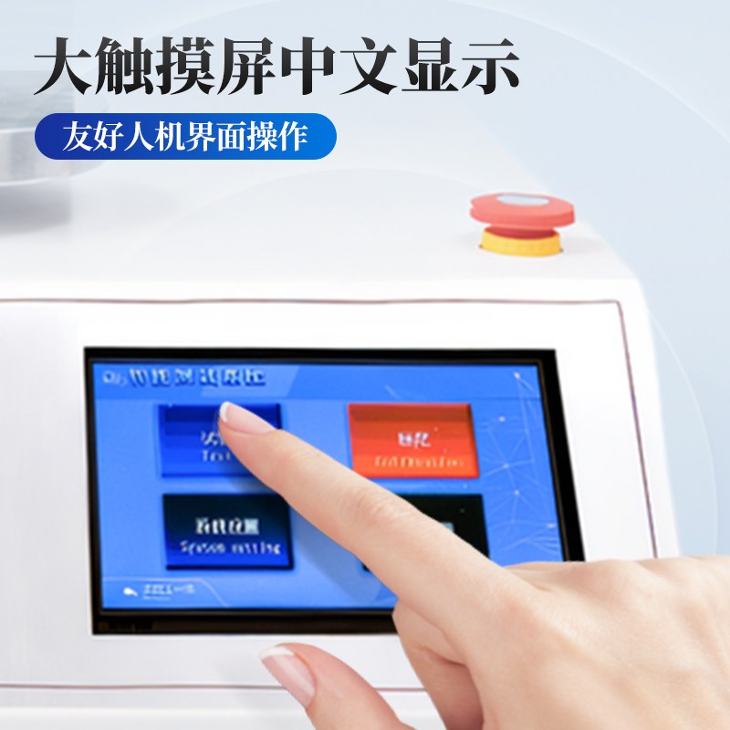 方糖硬度测试仪