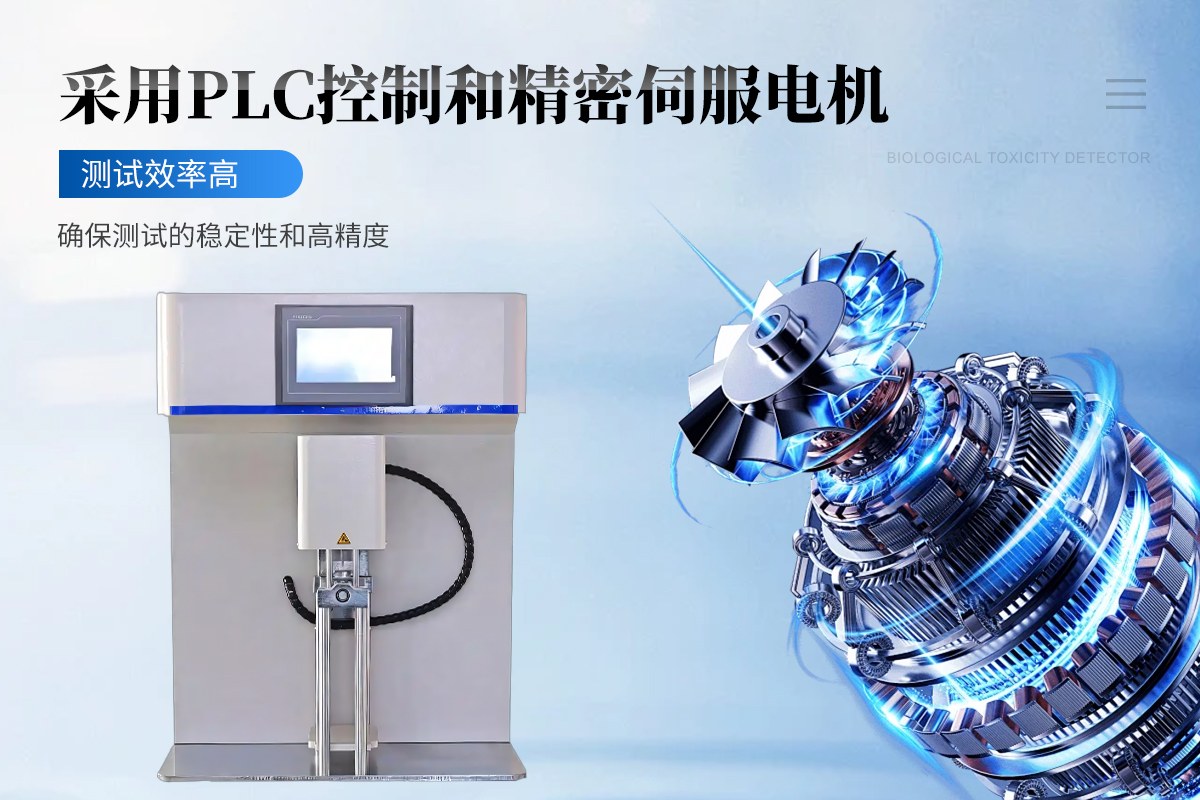 减压器法二氧化碳气容量测定仪