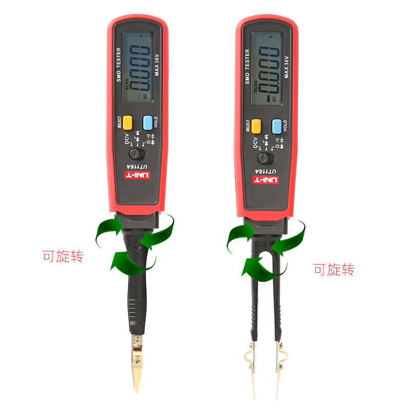 UT116ASMD万用表 图4