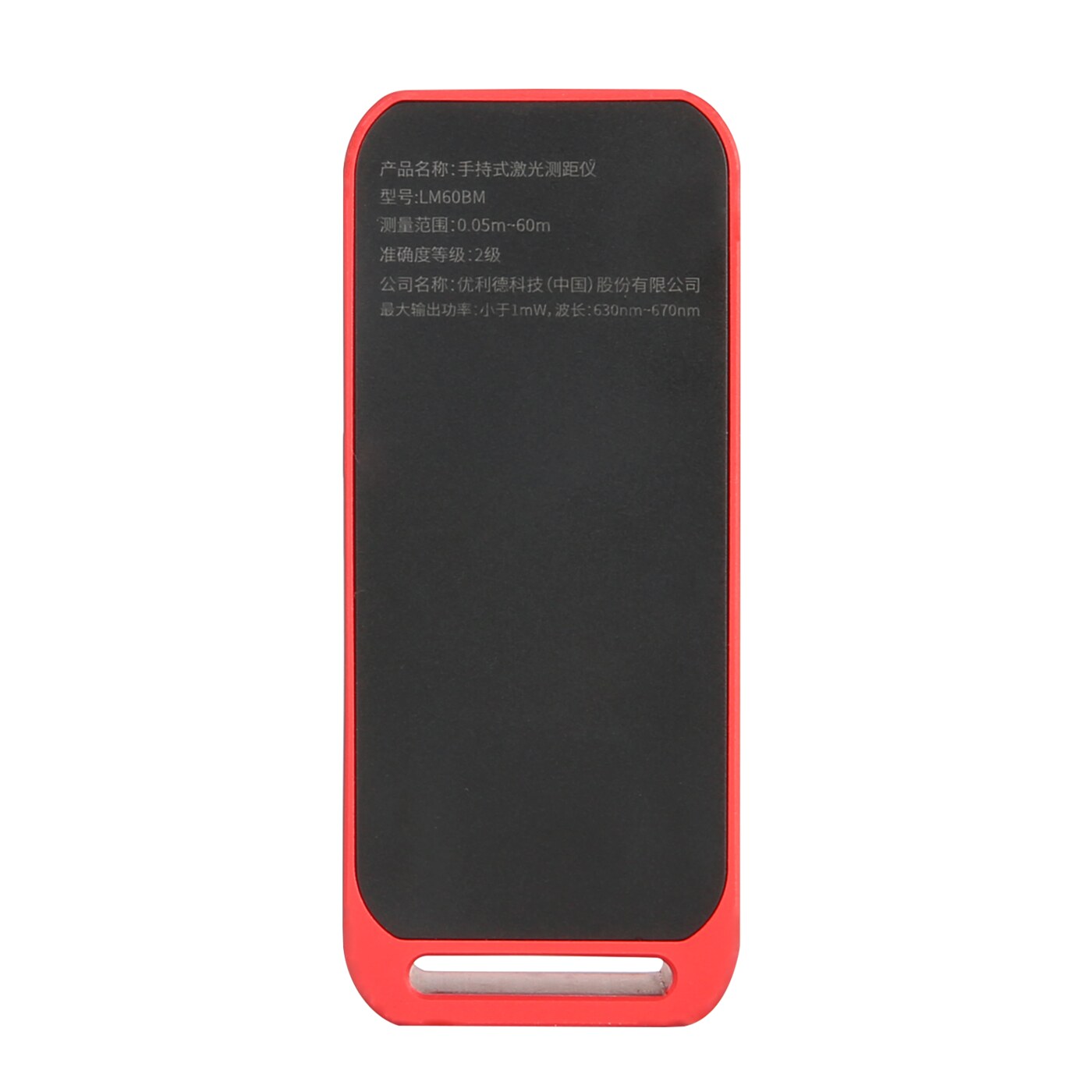 LM60BM60m蓝牙迷你款激光测距仪 图2
