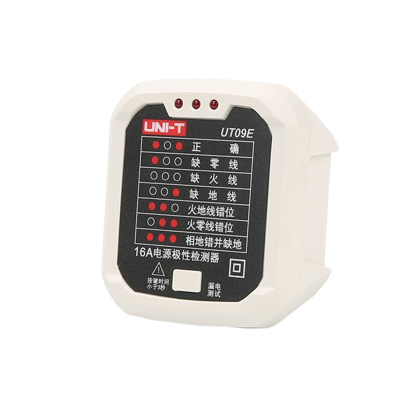 UT09E电源极性检测仪 图4