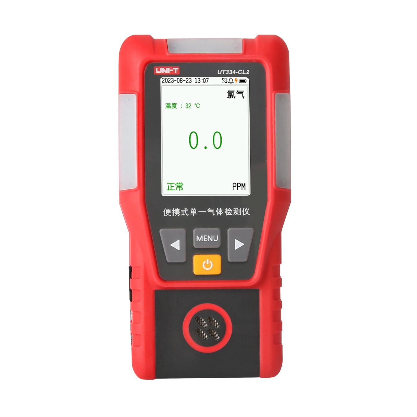 UT334-CL2产品主要特点