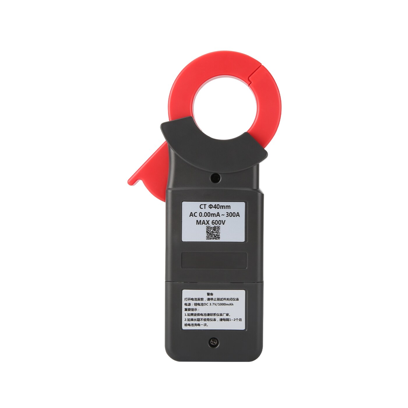 UT251A+（300A）钳形漏电流表 图4