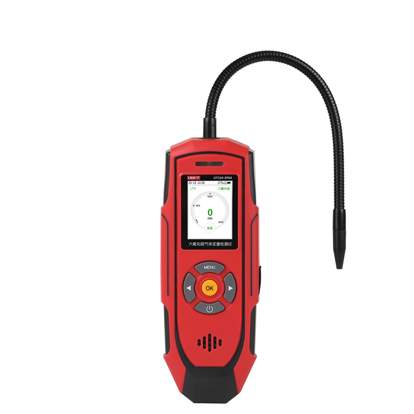 UT334-SF6A六氟化硫气体定量检漏仪