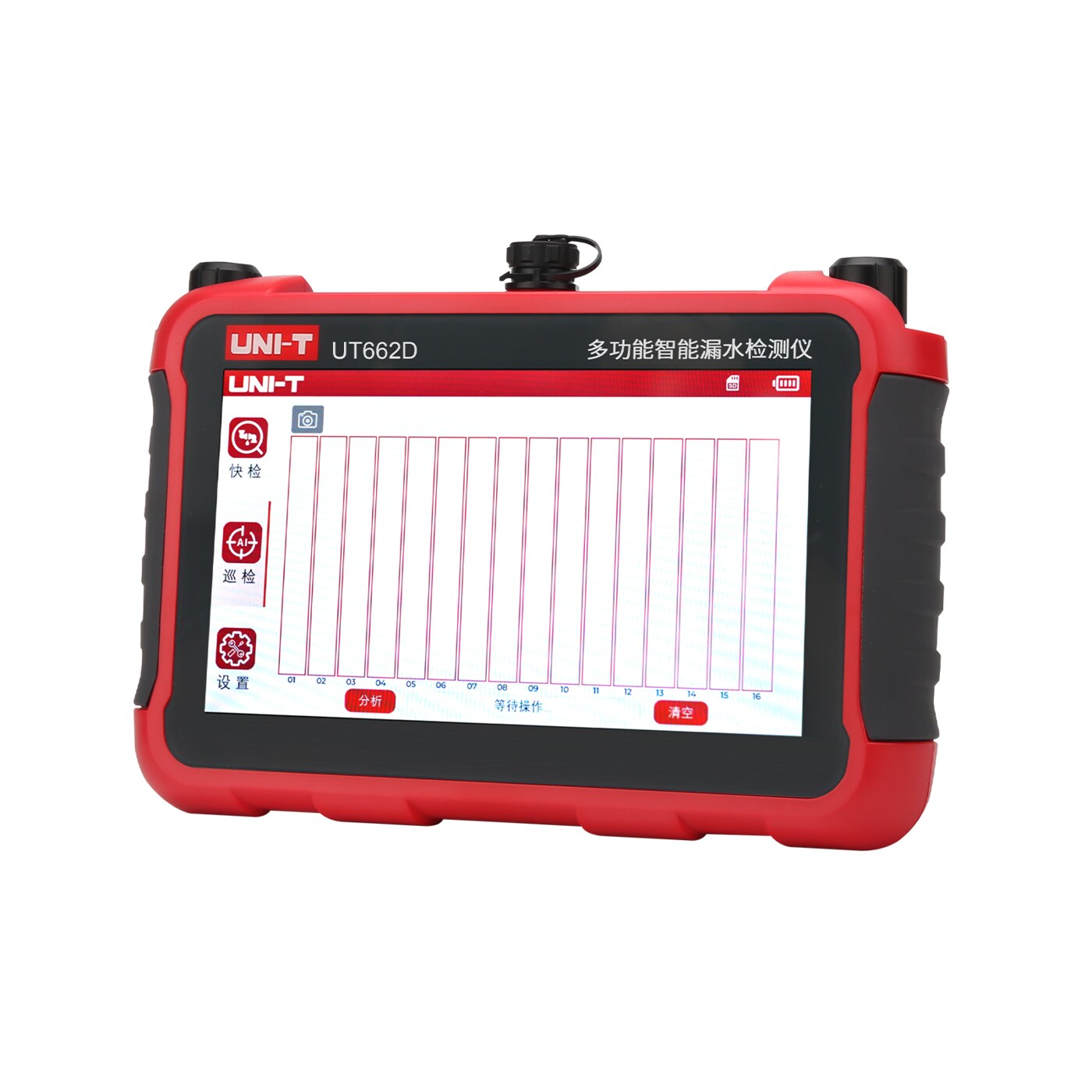 UT662D多功能智能漏水检测仪 图3