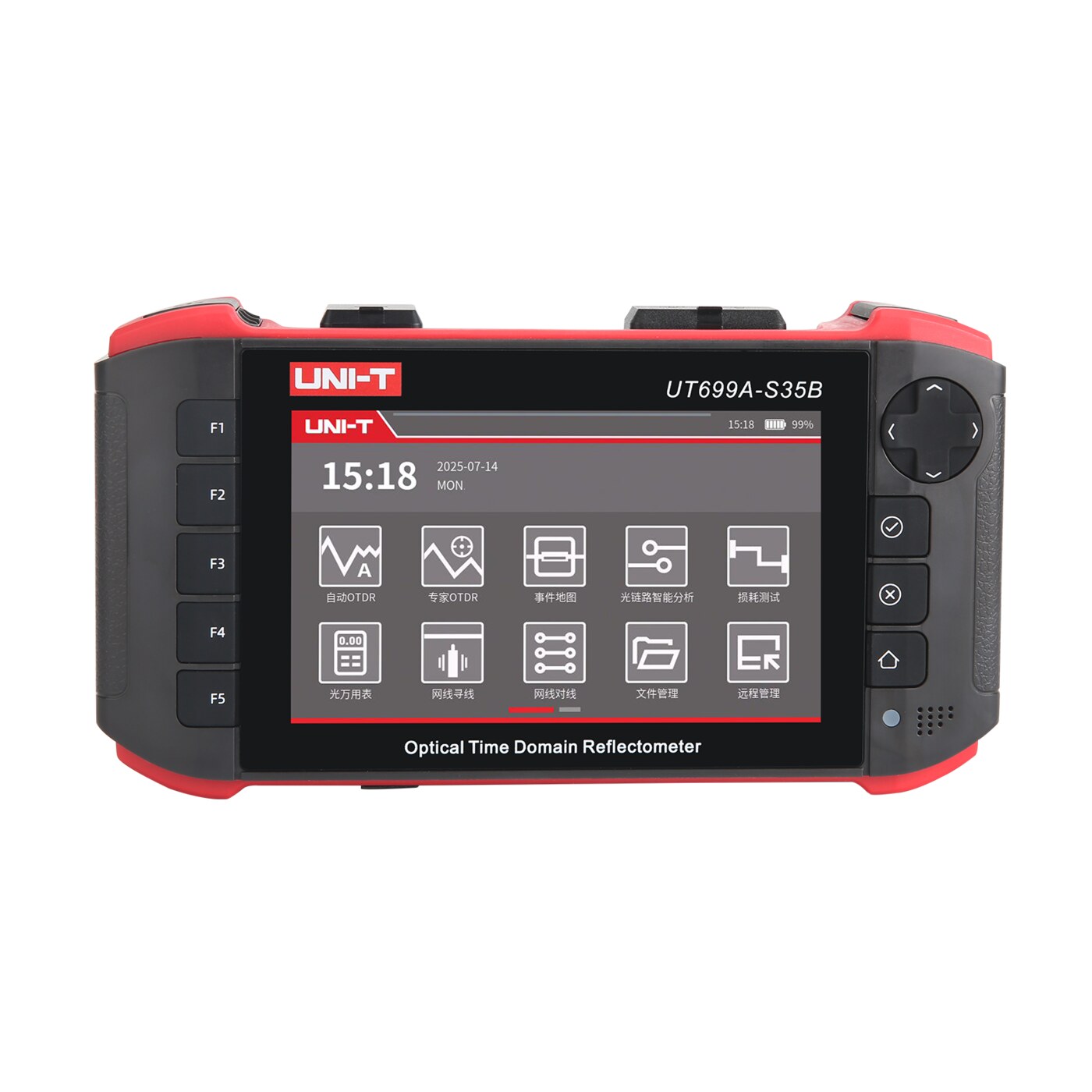 UT699A-S35B1310nm/1550nm 图3