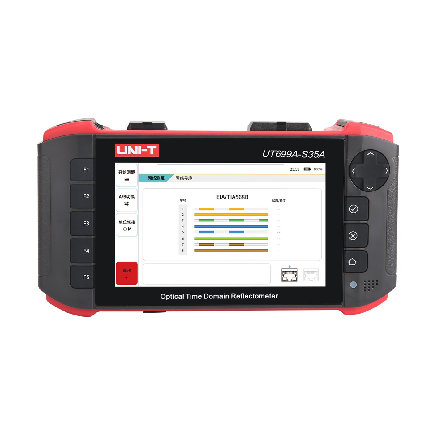 UT699A-S35A1310nm/1550nm 图4