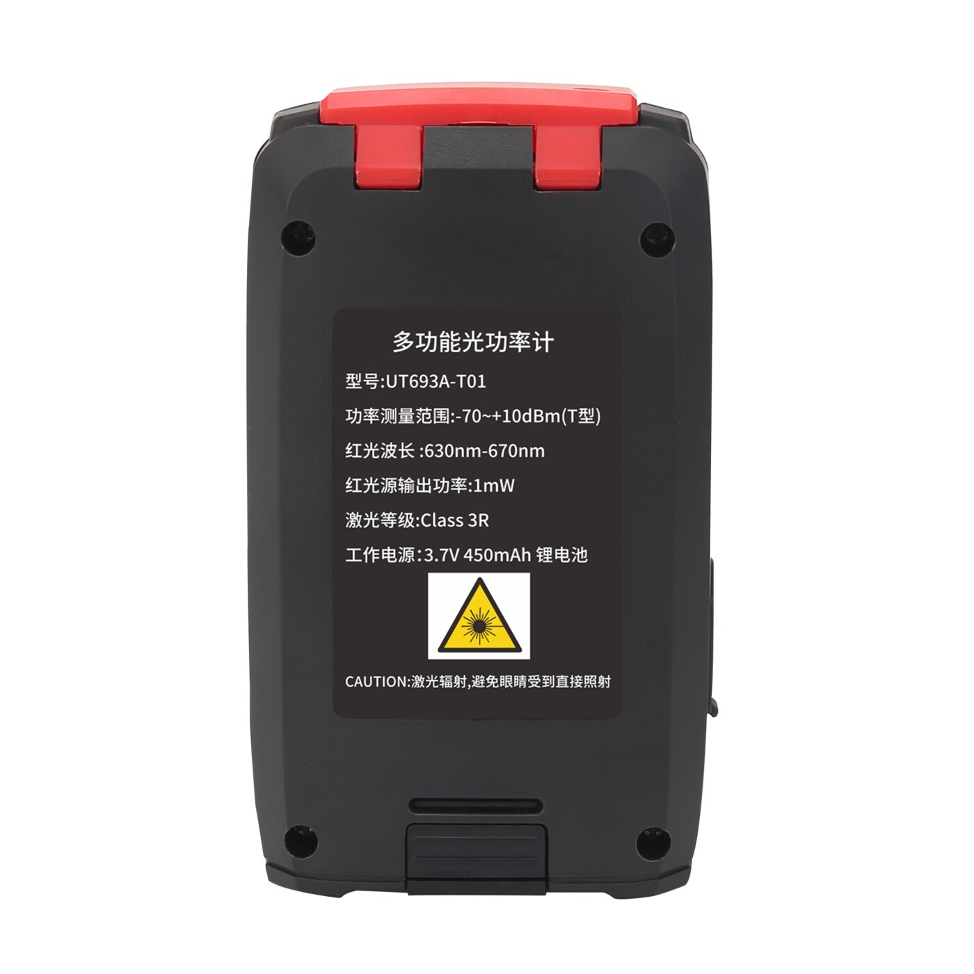 UT693A-T01多功能光功率计 图2