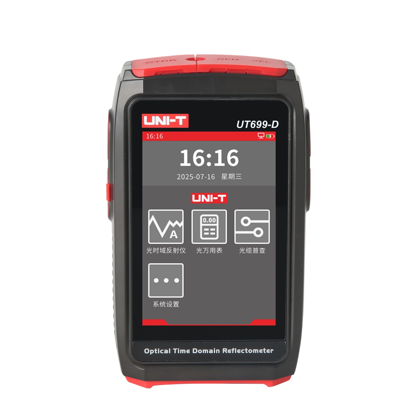 UT699-D1310nm/1550nm