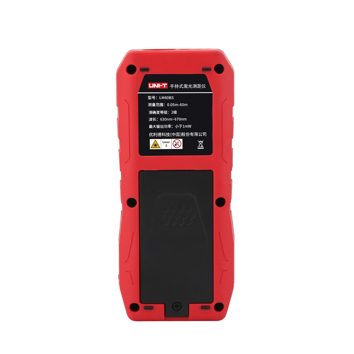 LM60BS蓝牙款激光测距仪 图3