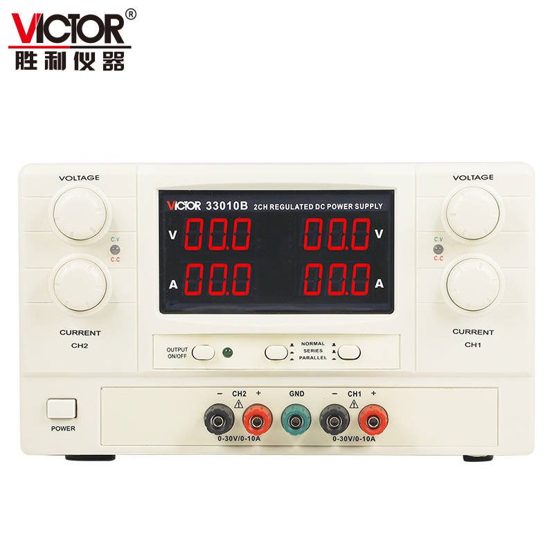 VICTOR 33010B/30603C线性大功率多路直流稳压电源