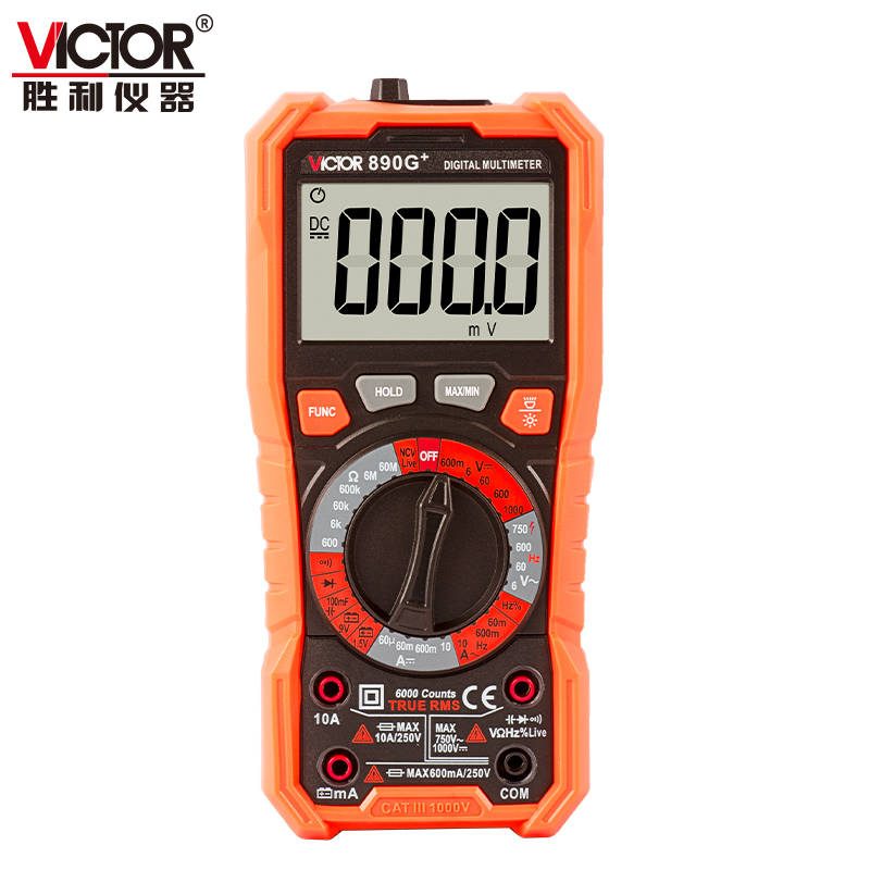VICTOR 890H+/890G+万用表