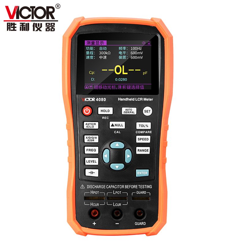 VICTOR 4080/4082手持式数字电桥（2024款）