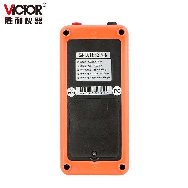 VICTOR 7200漏电保护器测试仪（2025款） 图3