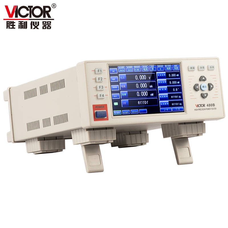 VICTOR 480B高精度功率计 图2